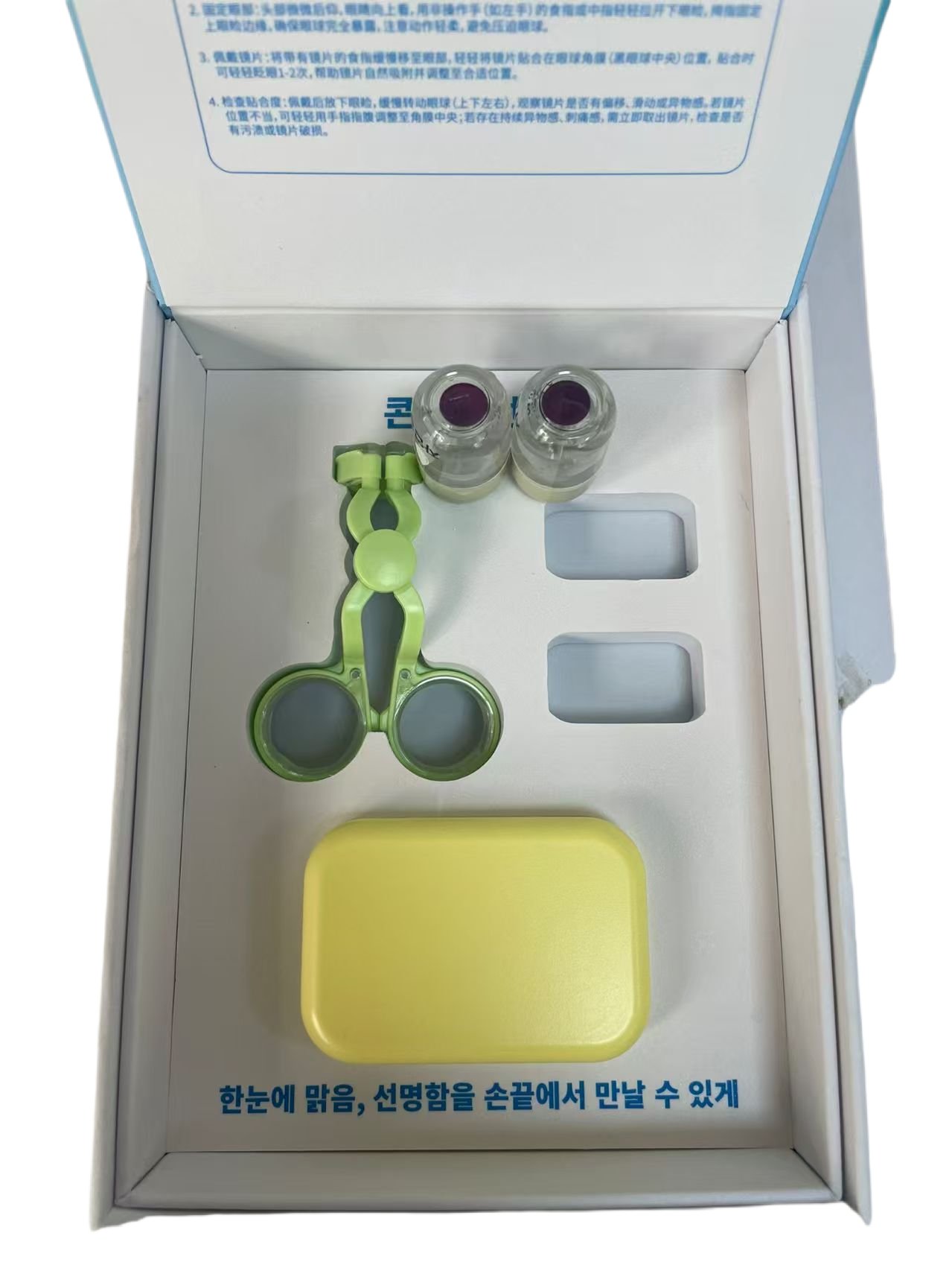 Marked Cards Contact Lenses That Can See Through Poker Cards - Image 3