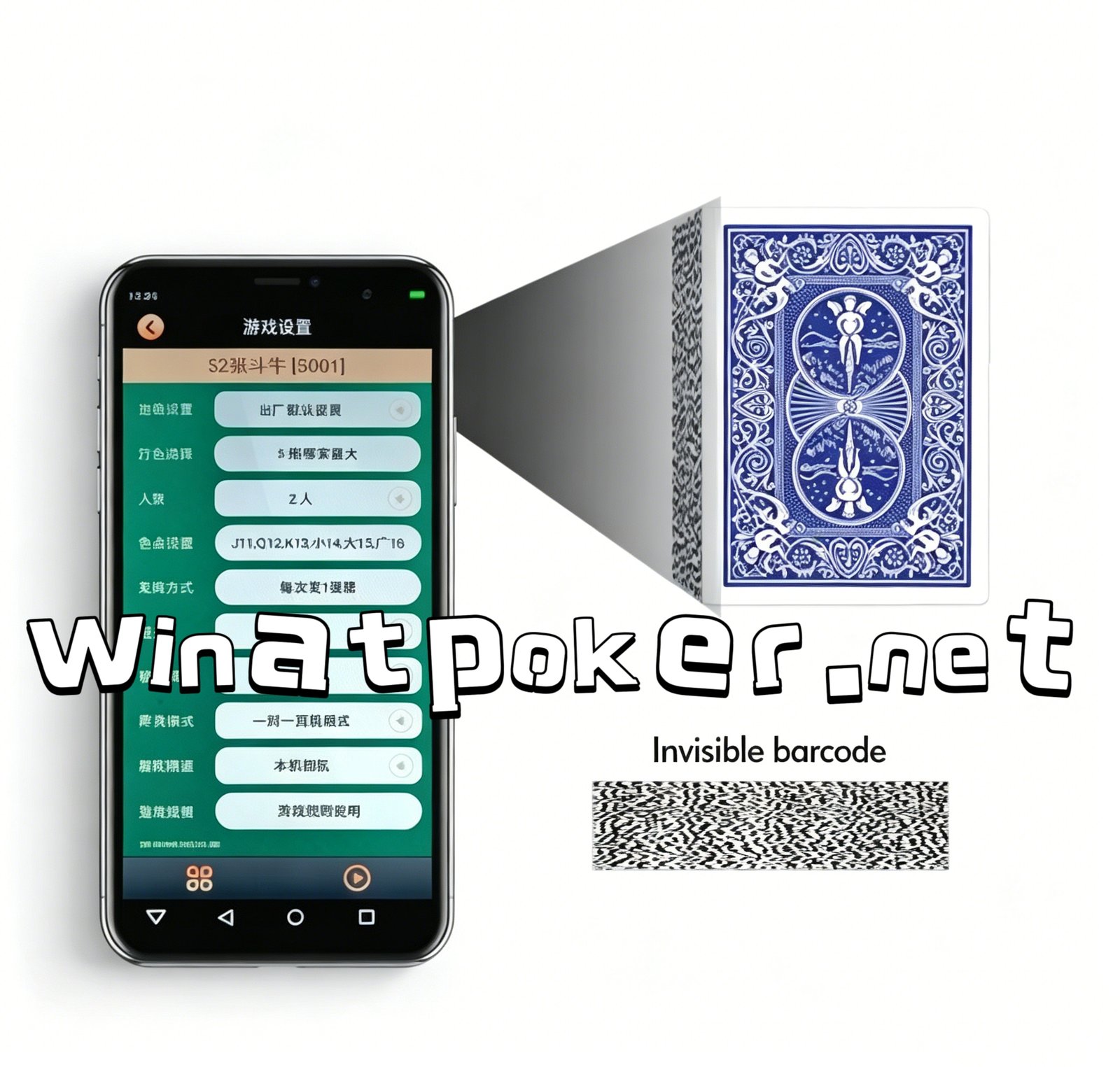 100% Plastic Bicycle Prestige Barcode Playing Cards For Omaha Poker Vs Texas Hold’em - Image 2