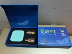 Poker Cheat Contact Lenses to See Through Cards