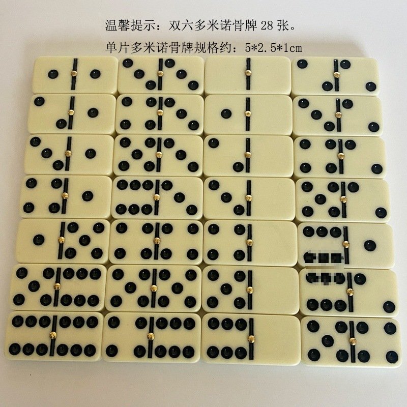 Marked Domino For Infrared Glasses & Infrared Contact Lenses - Image 3