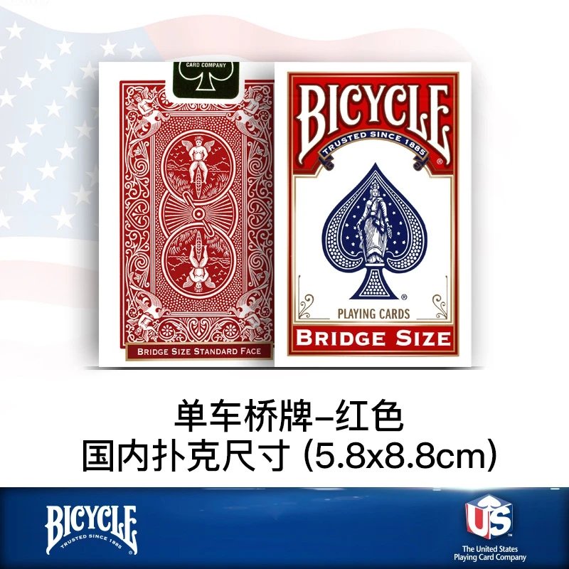 Infrared Marked Bicycle Bridge Size Cheating Cards For Infrared Ink Sunglasses & Marked Cards Contact Lenses